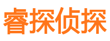 青原市婚姻出轨调查